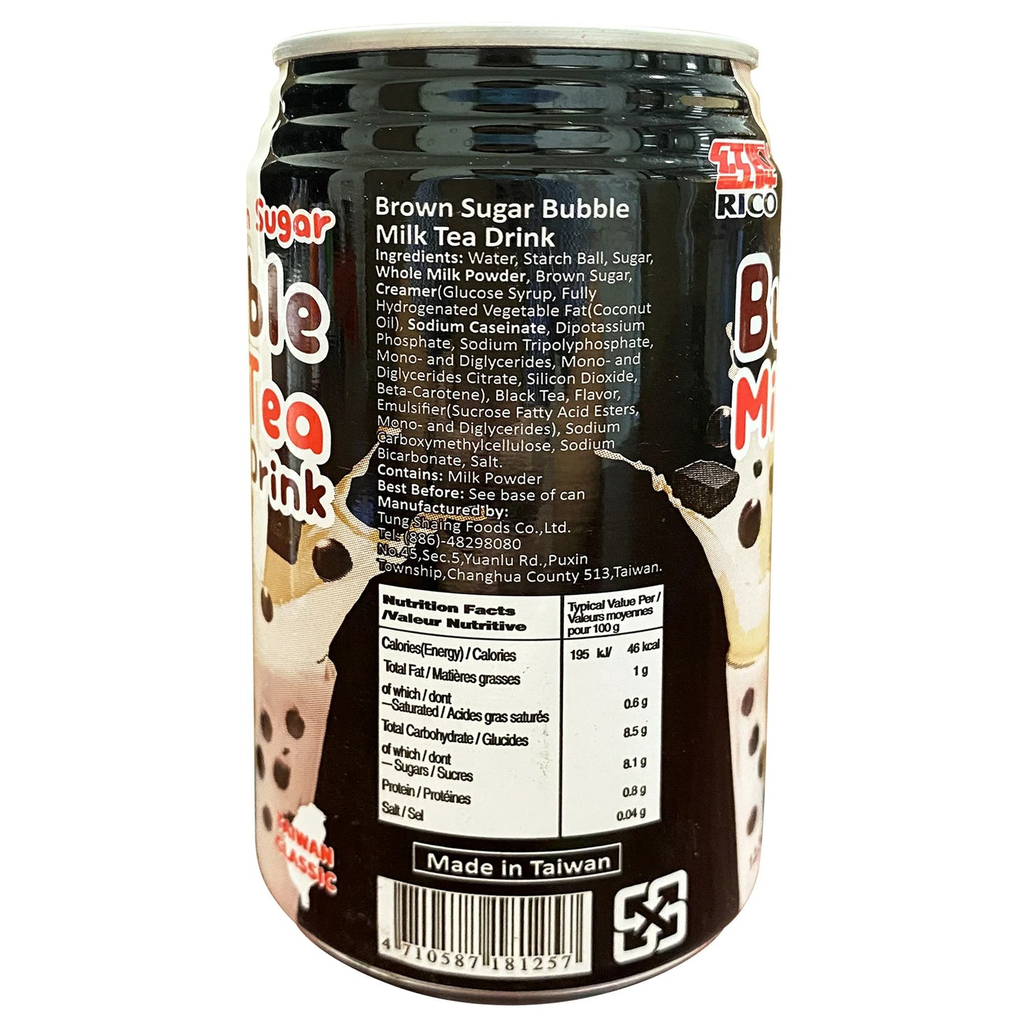 (Paquete de 2) Rico Bubble Milk Tea Bebida Sabor Azúcar Moreno, Lata de 12.3 oz
